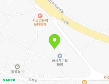 Address Map Image