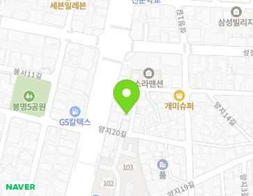 Address Map Image