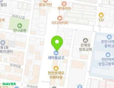 Address Map Image