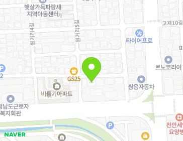 Address Map Image
