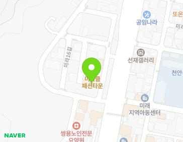 Address Map Image