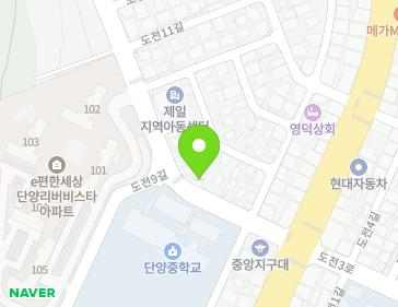 Address Map Image