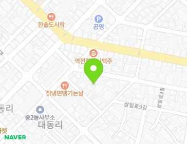 Address Map Image