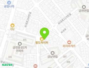 Address Map Image