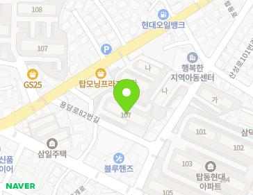 Address Map Image