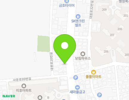 Address Map Image
