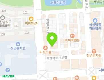 Address Map Image