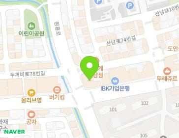 Address Map Image