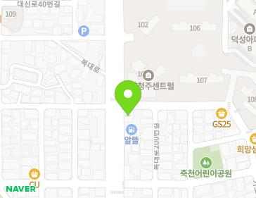 Address Map Image