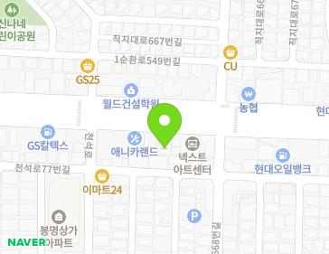 Address Map Image