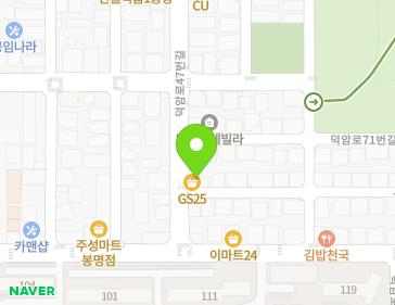Address Map Image