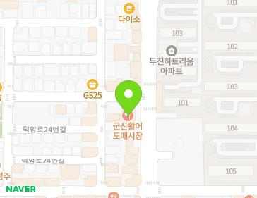 Address Map Image