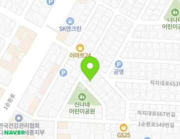 Address Map Image