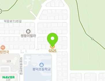 Address Map Image