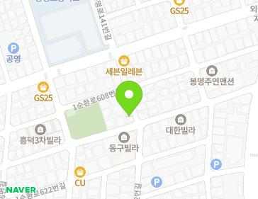 Address Map Image