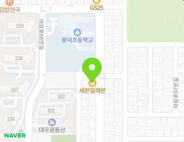 Address Map Image