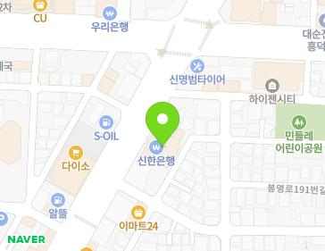 Address Map Image