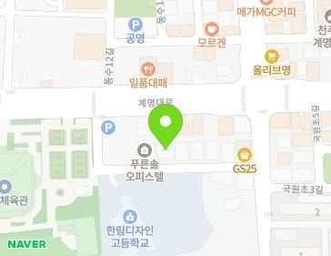Address Map Image