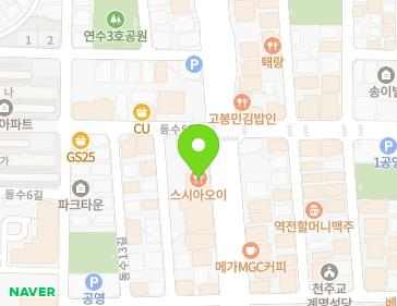 Address Map Image