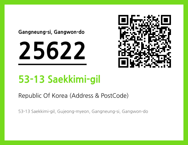 Address and Postal Code QR Code Image