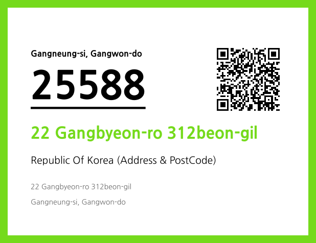 Address and Postal Code QR Code Image (CC BY 4.0)