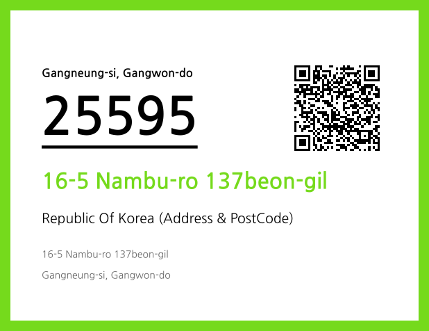 Address and Postal Code QR Code Image (CC BY 4.0)