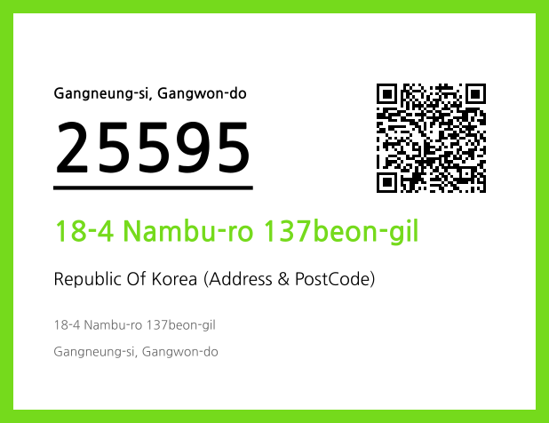 CC BY 4.0 Address and Postal Code QR Code Image (CC BY 4.0)