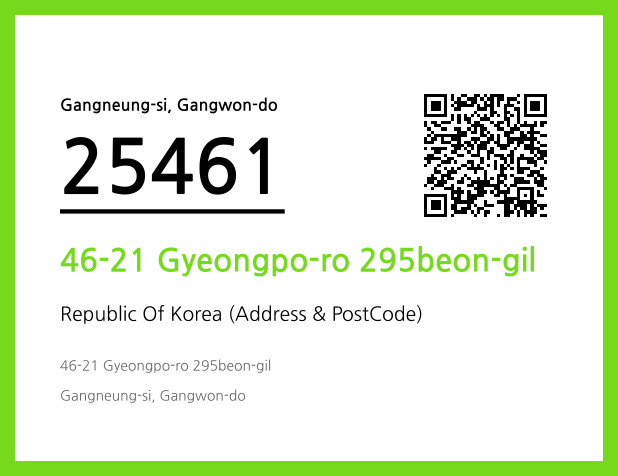 Address and Postal Code QR Code Image (CC BY 4.0)