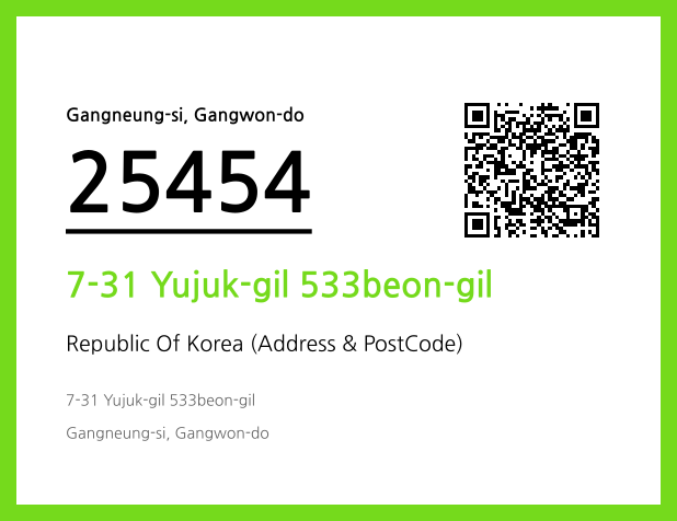 Address and Postal Code QR Code Image (CC BY 4.0)
