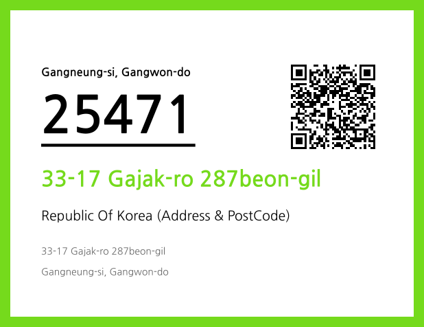 Address and Postal Code QR Code Image (CC BY 4.0)