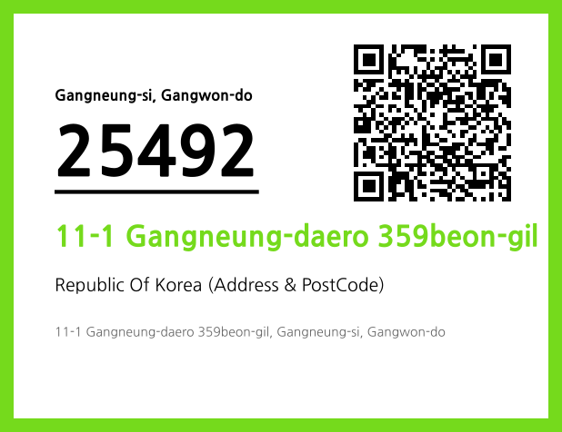 Address and Postal Code QR Code Image