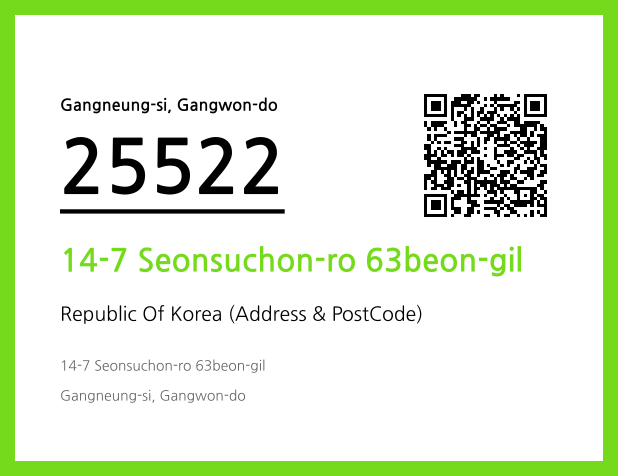 Address and Postal Code QR Code Image (CC BY 4.0)