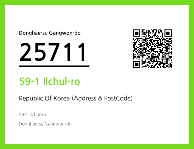 CC BY 4.0 Address and Postal Code QR Code Image (CC BY 4.0)