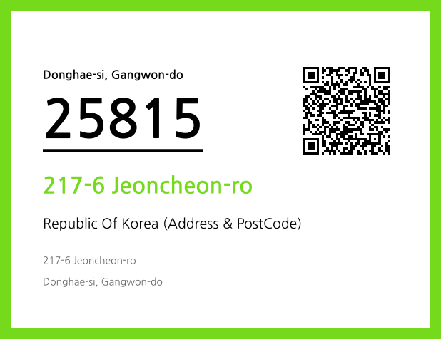 CC BY 4.0 Address and Postal Code QR Code Image (CC BY 4.0)