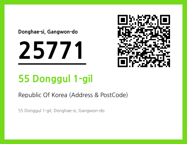 Address and Postal Code QR Code Image