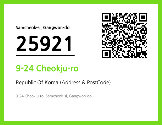 Address and Postal Code QR Code Image (CC BY 4.0)