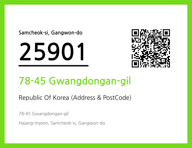 CC BY 4.0 Address and Postal Code QR Code Image (CC BY 4.0)