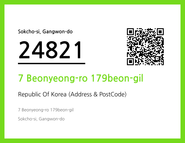 CC BY 4.0 Address and Postal Code QR Code Image (CC BY 4.0)