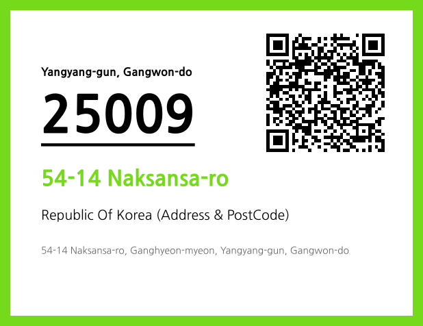 Address and Postal Code QR Code Image (CC BY 4.0)