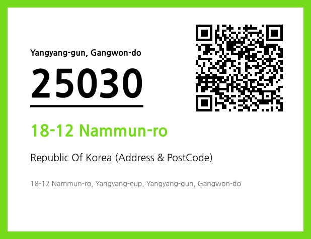 Address and Postal Code QR Code Image (CC BY 4.0)