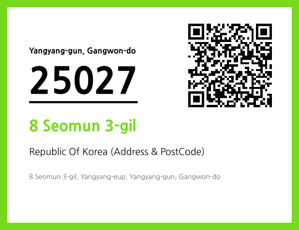 Address and Postal Code QR Code Image (CC BY 4.0)