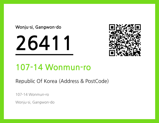 Address and Postal Code QR Code Image (CC BY 4.0)