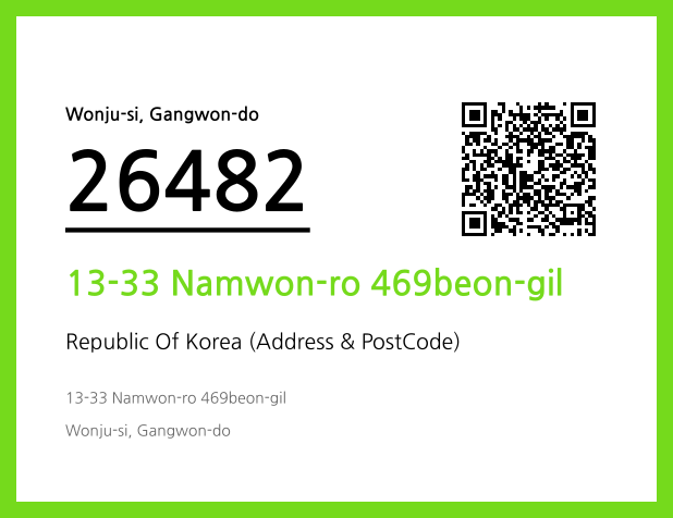 Address and Postal Code QR Code Image (CC BY 4.0)