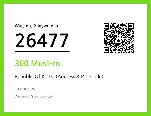 CC BY 4.0 Address and Postal Code QR Code Image (CC BY 4.0)