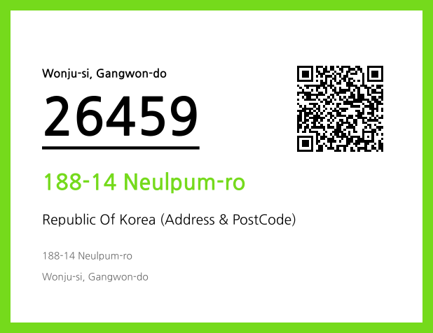 CC BY 4.0 Address and Postal Code QR Code Image (CC BY 4.0)