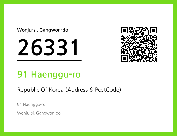 CC BY 4.0 Address and Postal Code QR Code Image (CC BY 4.0)