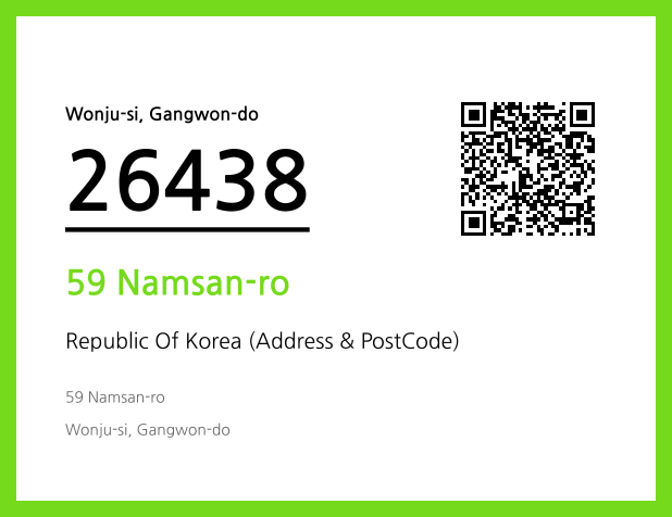 Address and Postal Code QR Code Image (CC BY 4.0)