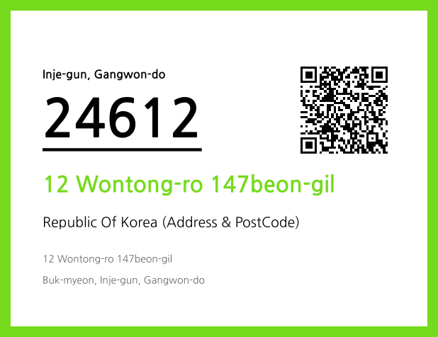 CC BY 4.0 Address and Postal Code QR Code Image (CC BY 4.0)