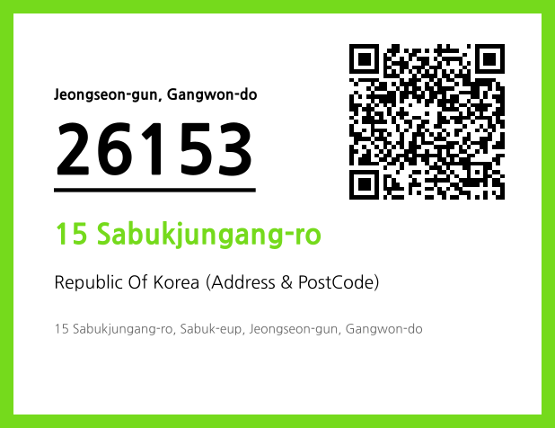 Address and Postal Code QR Code Image (CC BY 4.0)