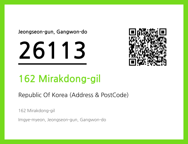 CC BY 4.0 Address and Postal Code QR Code Image (CC BY 4.0)